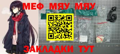 МДПВ Партизанск