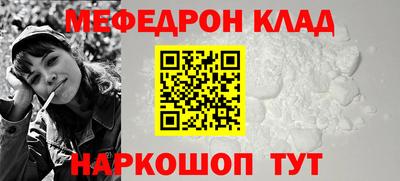 дистиллят марихуана Первоуральск