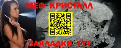дистиллят марихуана Первоуральск