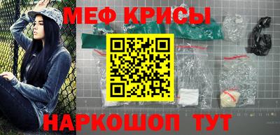 дистиллят марихуана Первоуральск