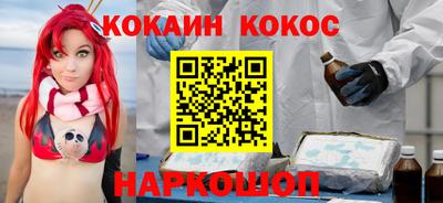 дистиллят марихуана Первоуральск