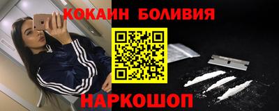 дистиллят марихуана Первоуральск
