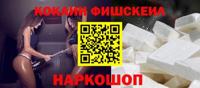 мефедрон мука Пенза