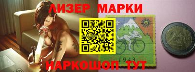 МДПВ Партизанск