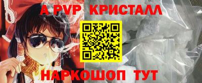 дистиллят марихуана Первоуральск