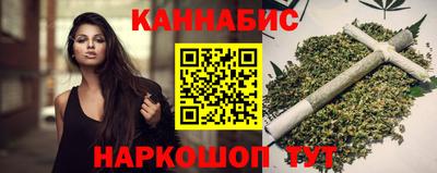 дистиллят марихуана Первоуральск