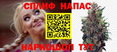 дистиллят марихуана Первоуральск