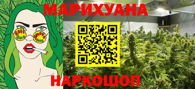мефедрон мука Пенза