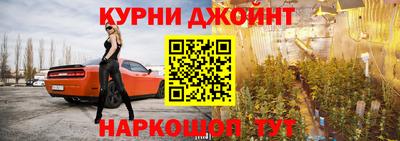 дистиллят марихуана Первоуральск