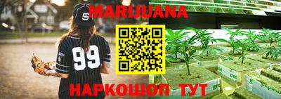 мефедрон мука Пенза