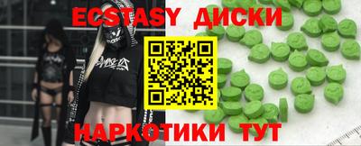МДПВ Партизанск