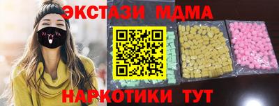 МДПВ Партизанск