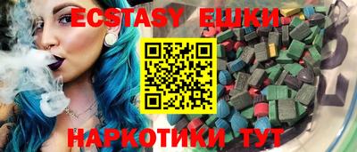 МДПВ Партизанск
