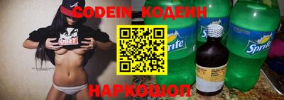 МДПВ Партизанск