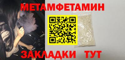 дистиллят марихуана Первоуральск