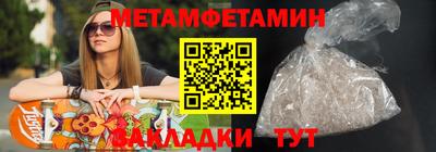 дистиллят марихуана Первоуральск