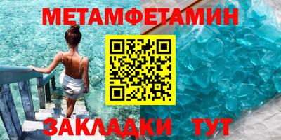 МДПВ Партизанск