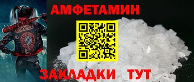 дистиллят марихуана Первоуральск
