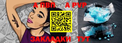 дистиллят марихуана Первоуральск