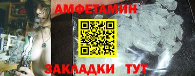дистиллят марихуана Первоуральск