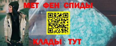МДПВ Партизанск