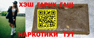 МДПВ Партизанск