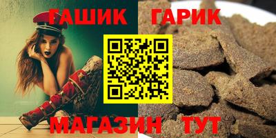 МДПВ Партизанск