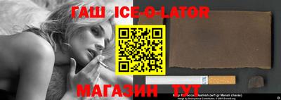 дистиллят марихуана Первоуральск