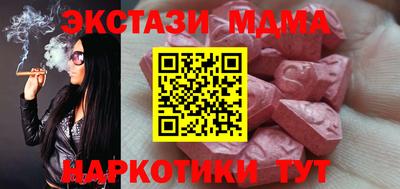 МДПВ Партизанск
