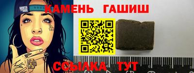 дистиллят марихуана Первоуральск