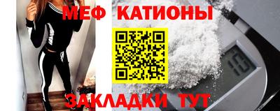 МДПВ Партизанск